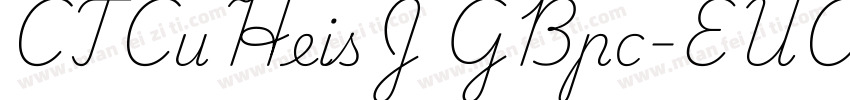 CTCuHeisJ GBpc-EUC-H字体转换